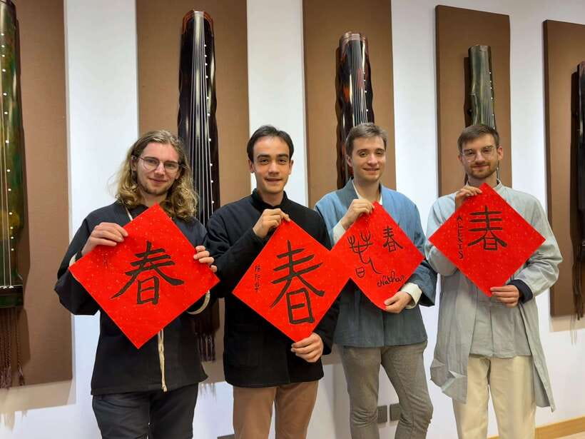 Beijing Culture Event: Tea Ceremony, Music Show, Calligraphy - What the $79 price includes
