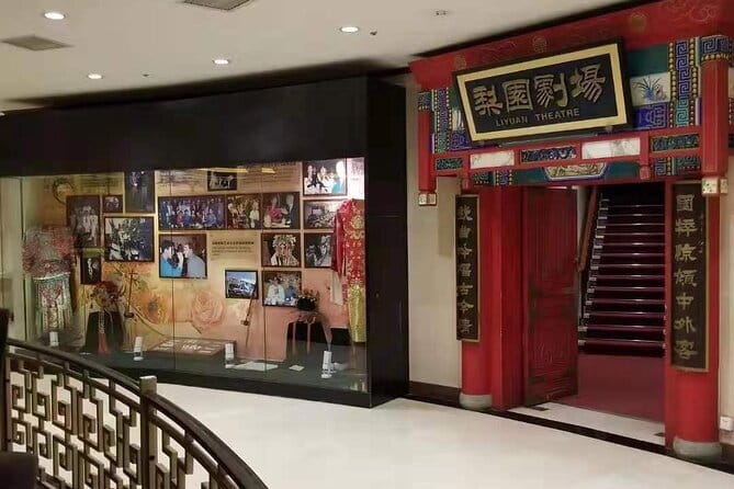 Beijing Liyuan Theater Peking Opera Ticket Booking - What the English translations can and cannot do