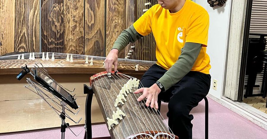 Echoes of Peace – A Soul-Stirring Koto Concert in Hiroshima - Meeting the Koto in a Small English-Speaking Group