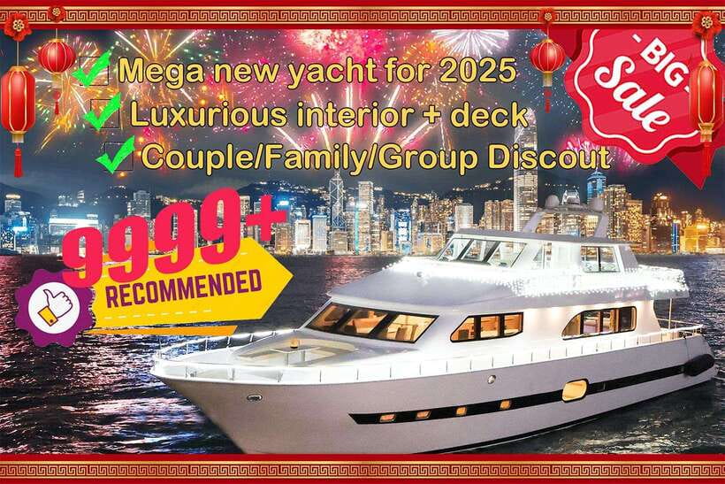 HK: Victoria Harbor Tour & Symphony of Lights (Free Drinks) - Boarding at Kowloon Public Pier No. 4