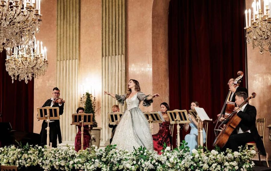 Imperial Gala Concert at Palais Auersperg - What the concert actually includes