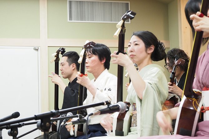 Japanaese tradtional Tsugaru Shamisen music lesson in Tokyo - Getting to the Workshop in Yochōmachi