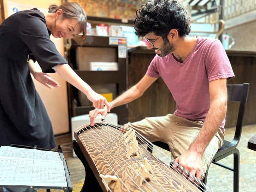 Kyoto: Japanese Koto Musical Instrument Class - Why the live performance matters