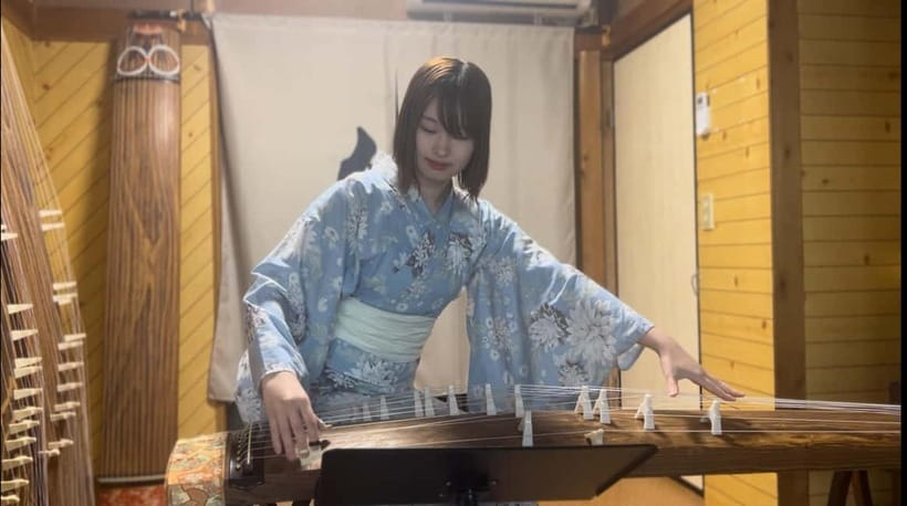 Kyoto: Japanese Koto & Shamisen Concert and Koto Class - A close-up conversation with the performer