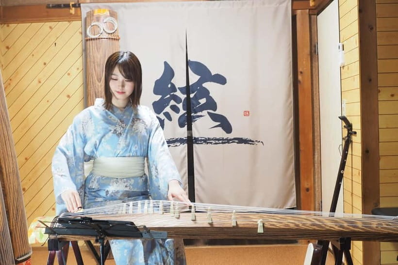 Kyoto: Japanese Koto & Shamisen Concert and Koto Class - What you hear before picking up the koto