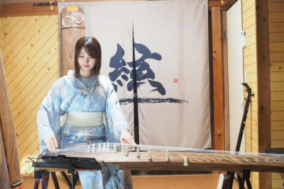 Kyoto: Traditional Concert at Townhouse or Bathhouse