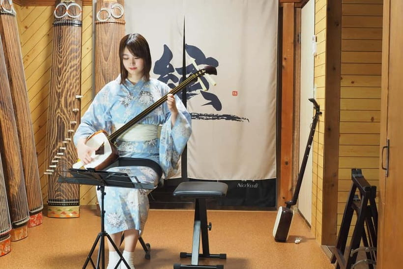 Kyoto: Traditional Concert at Townhouse or Bathhouse - Why the short explanations matter