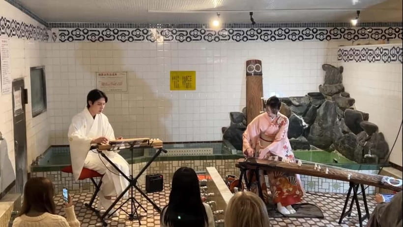 Kyoto: Traditional Concert at Townhouse or Bathhouse - Who should book this concert