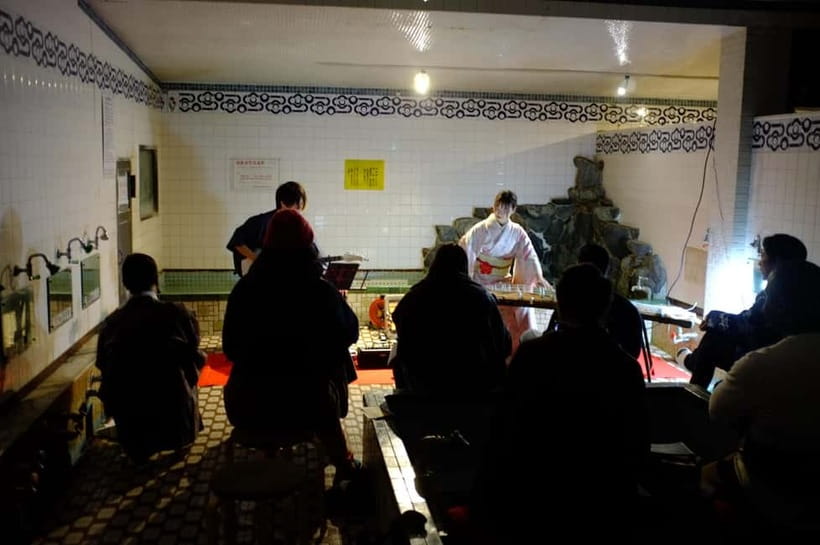 Kyoto: Traditional Concert at Townhouse or Bathhouse - Should you book it?