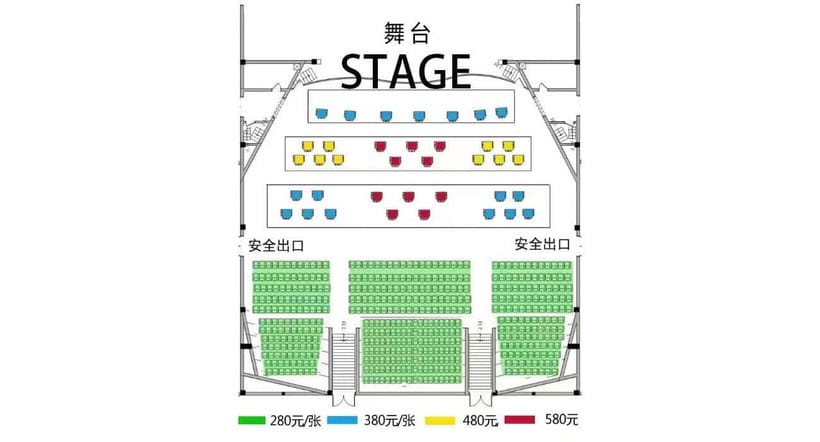 Liyuan Theater Beijing Opera Show Tickets - Key points to know before you book