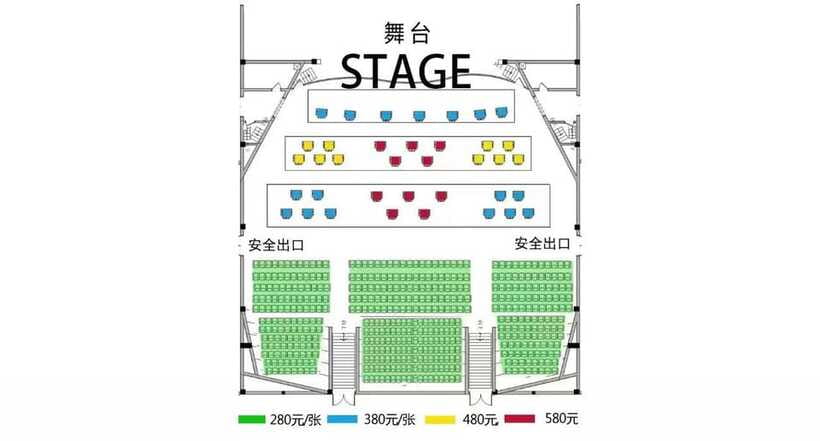 Liyuan Theater Beijing Opera Show Tickets - The location at Qianmen Jianguo Hotel
