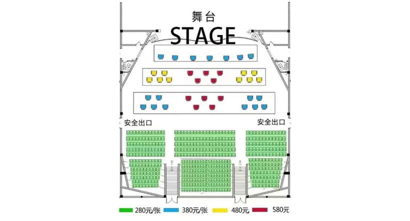 Liyuan Theatre Beijing Opera Show Tickets - Why Liyuan Theatre makes Beijing Opera approachable