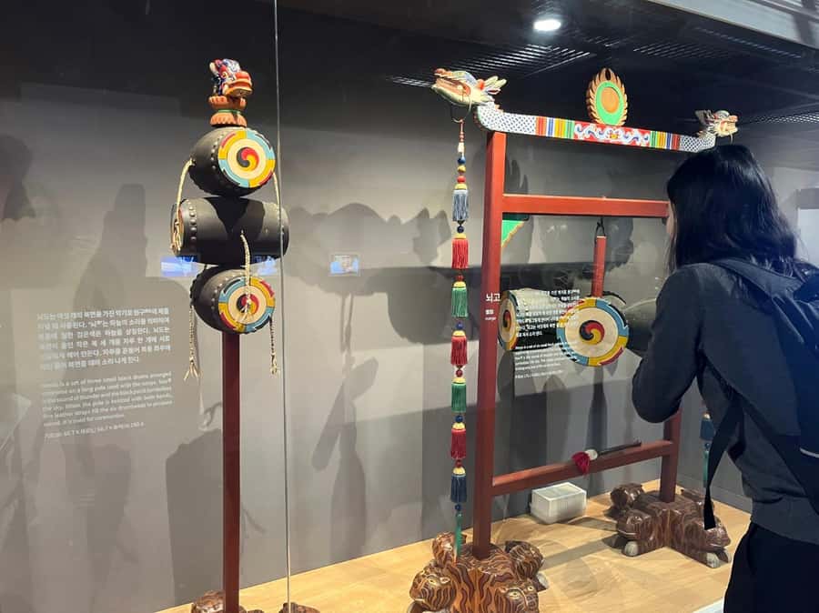 SEOUL: Gugak - Korean Traditional Music Museum&Concert Tour - What the 4.7 rating tells you