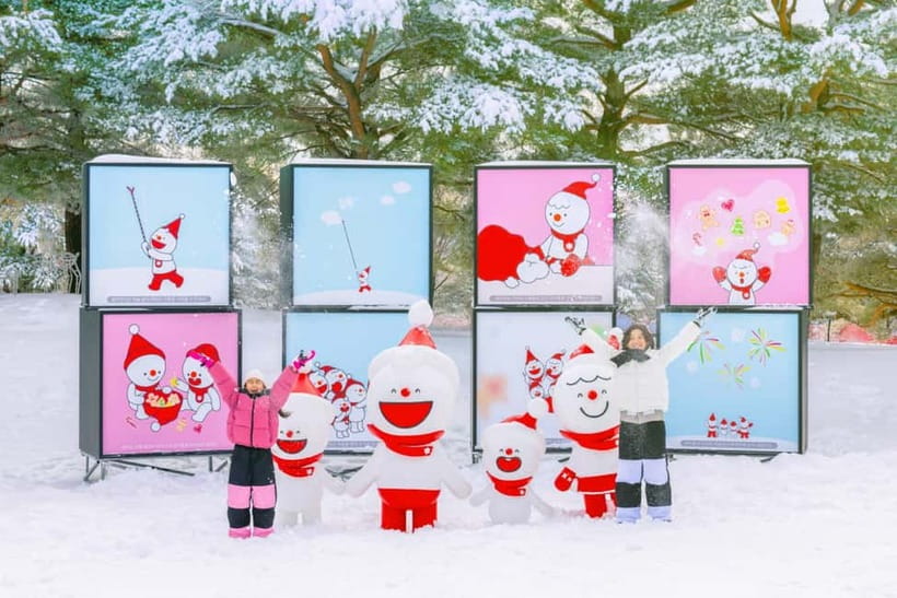 Seoul: SnowyLand in Vivaldi Park with Nami or Alpaca - Reaching Vivaldi Park from Seoul