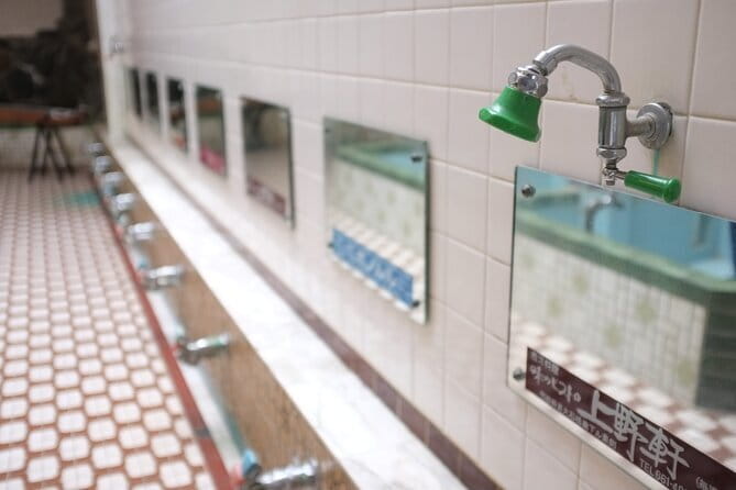 Traditional Concert in Public bath near Kyoto Station - A few practical things to know before booking