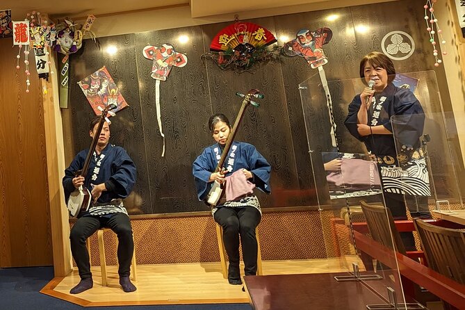 Tsugaru shamisen performance over traditional dinner - Why this Asakusa evening works